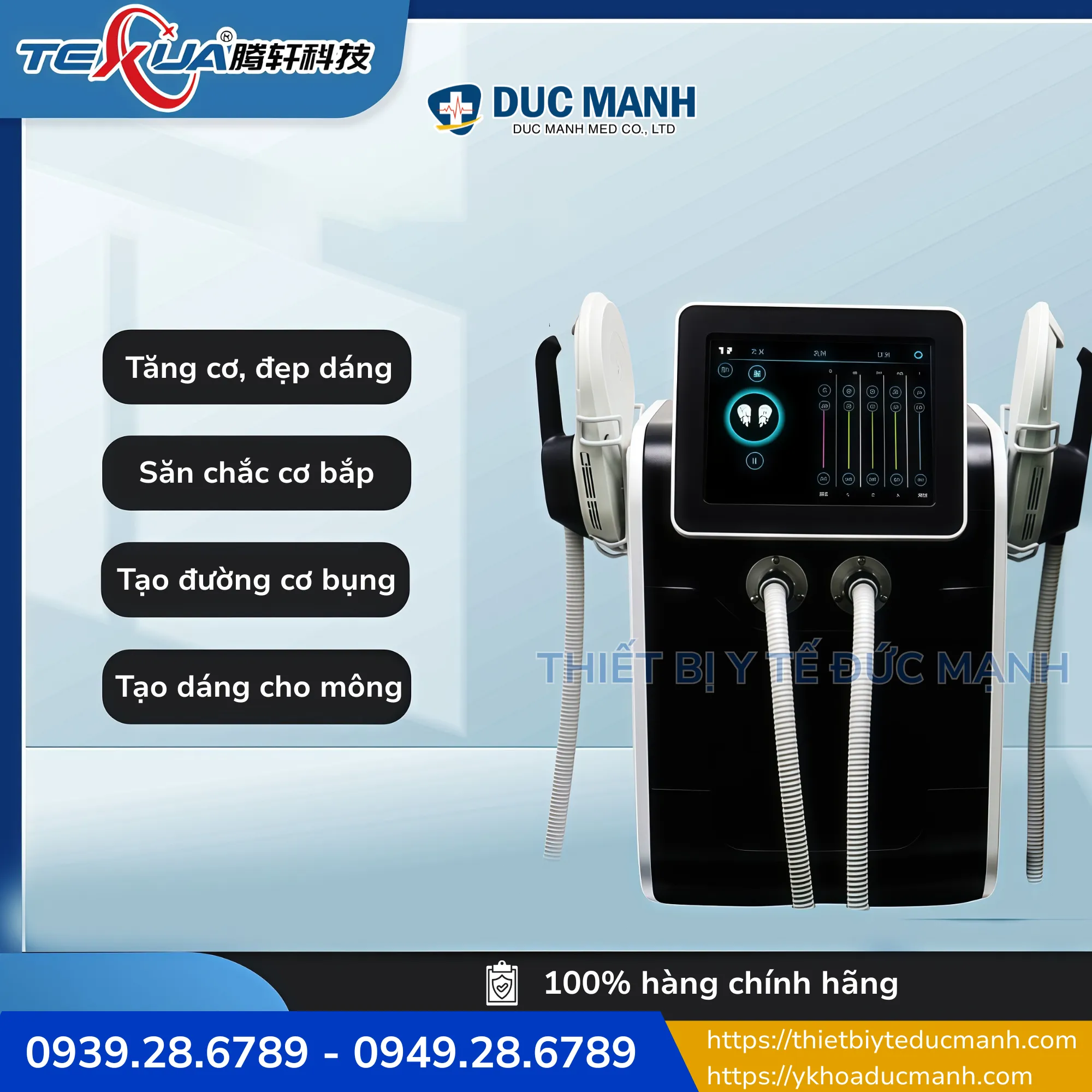 Máy tăng cơ giảm mỡ công nghệ HIFEM