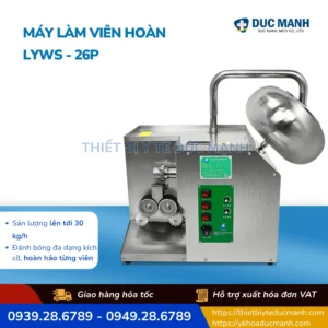 Máy làm viên hoàn tự động LYSW-26 và LYSW-26P 1 Máy làm viên hoàn tự động LYSW-26 và LYSW-26P