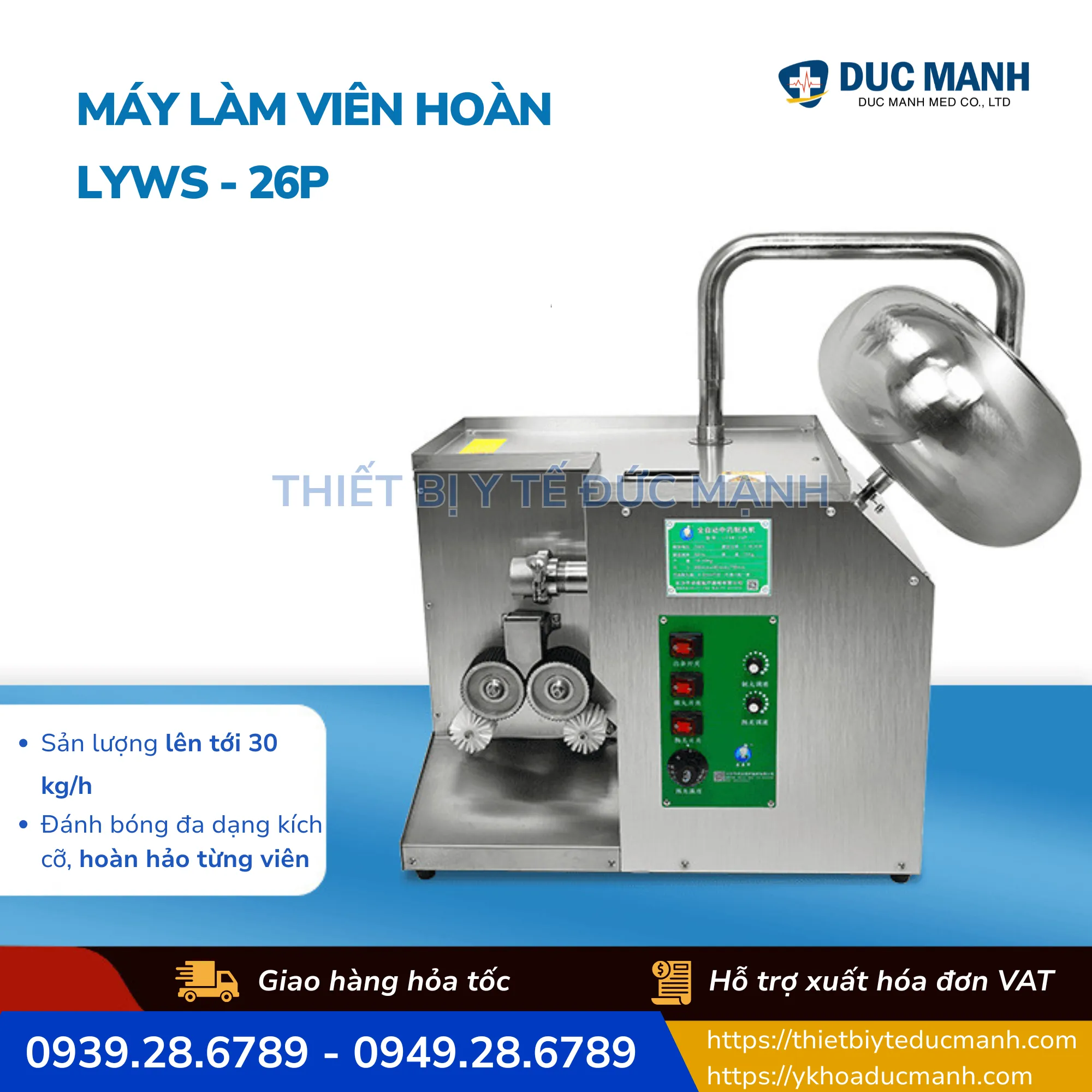 Máy làm viên hoàn tự động LYSW-26 và LYSW-26P
